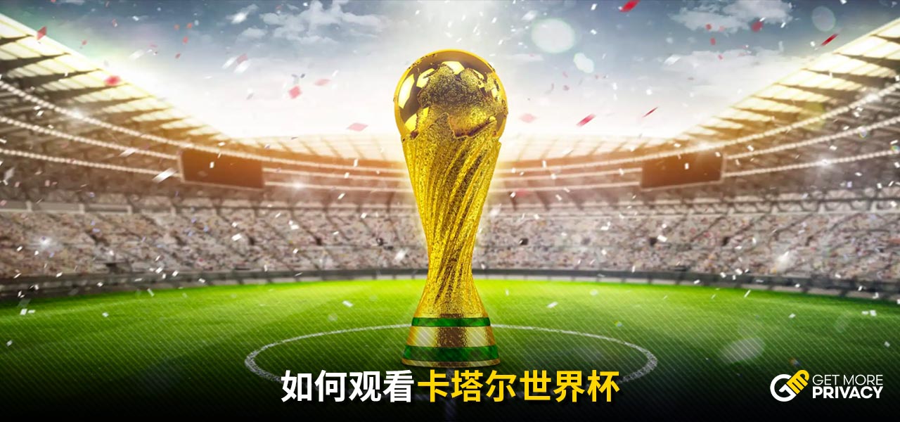 仍将是所有